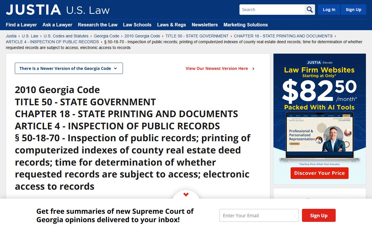 Justia Georgia Code police blotter open records statute